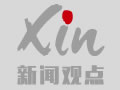網(wǎng)站設(shè)計(jì)人員告訴你：一個(gè)網(wǎng)站能為公司帶來(lái)什么好處？